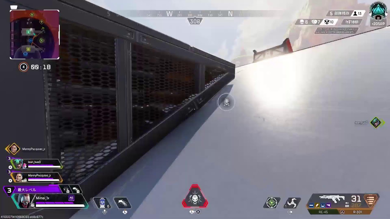 少しだけ！声あり！