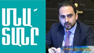 «Եթե տեսնենք վարակի տարածման տեմպն աճում է,ավելի կոշտ ռեժիմի կարող ենք վերադառնալ».Ավինյան
