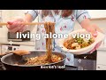 what i eat in a week living alone 🍜 japanese summer recipes, groceries, food poisoning 🤩 vlog