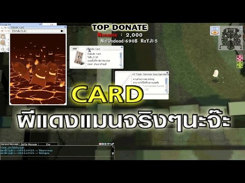 การฝึกอบรมความเครียดเพื่อเพิ่มความแข็งแรง บรั่นดีและไข่แดงแรง