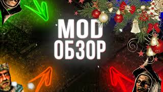 Прев’ю YouTube-відео з гри ()