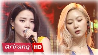 [Simply K-Pop] Gavy NJ(가비엔제이) _ An obvious melo(뻔한 멜로) _ Ep.254 _ 030317