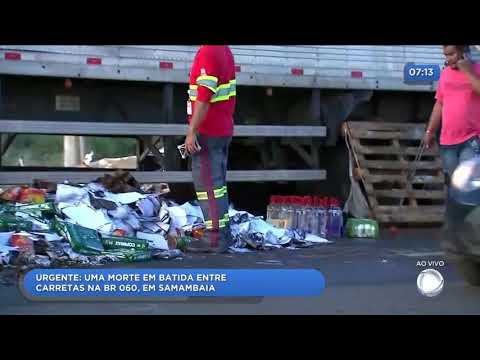 Transição: "DF Direto da Redação" para "DF no Ar" (19/02/2019)