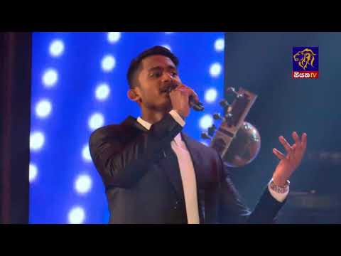 Sansara Gamanai සංසාර ගමනයි සංසර ගමනයි Pavan Mallawarachchi