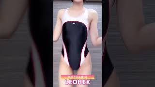 競泳水着図鑑 #61 《LEOHEX》