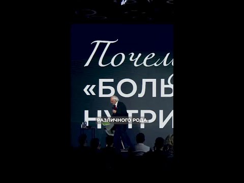 Правда о диетах: что скрывается за мифами о «правильном питании»?