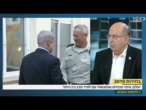 download lagu mp3 mp4 לבנט, download lagu לבנט gratis, unduh video klip לבנט
