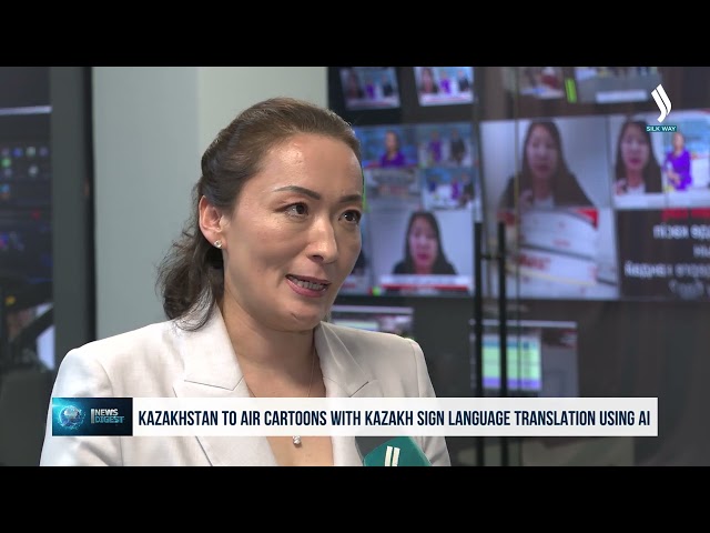 Қазақстанда ЖИ арқылы мультфильмдер сурдоаудармамен көрсетіледі