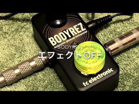 tc electronic BODYREZ