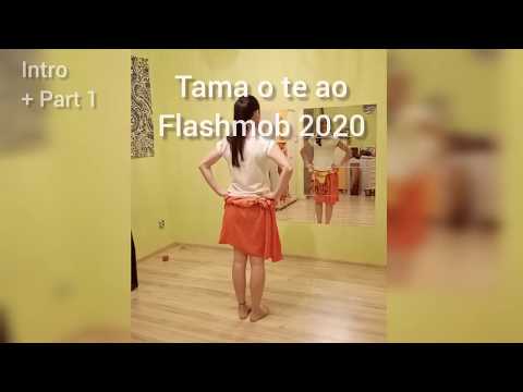 Ori Tahiti Flashmob 2020 - practice Intro + part 1