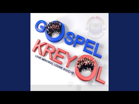 Leve Men Nou, Louwe Bondye