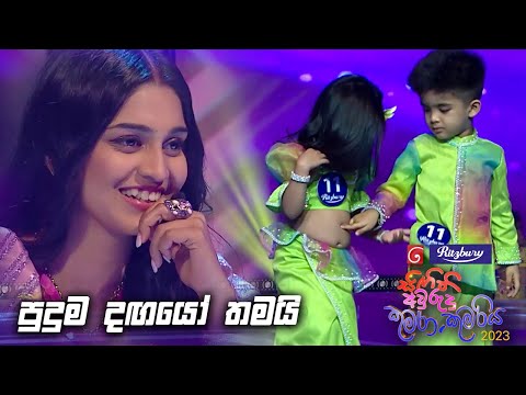 පුදුම දඟයෝ තමයි | Derana Ritzbury  Singithi Awrudu Kumara & Kumariya