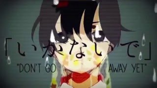 Video thumbnail for 「DEX」 いかないで(Ikanaide) | VOCALOID 4 English cover by Nezuh kun