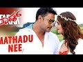 Tarak Movie Song Birugaliyonde Whatsapp Status Video Darshan Movies Challenging Star Darshan
