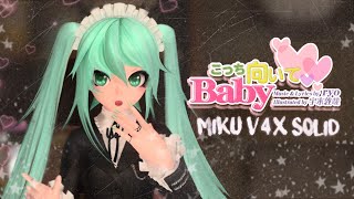 Cover art for Kocchi Muite Baby - こっち向いて Baby