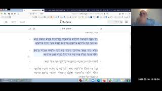 על הבצרות - ע"פ ירמיהו פרק יד
