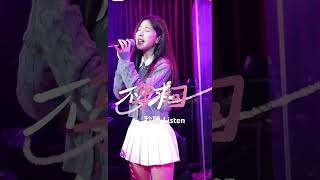 Download lagu ❤️暖暖 #梁靜茹 #抖音流行歌曲 #翻唱 mp3