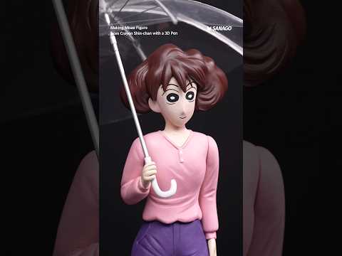☔️봉미선 피규어 만들기