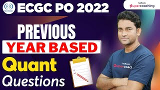 ECGC PO Previous Year Question Paper | Maths | ECGC PO Solved Paper 2021 | Solution By Amit Sir