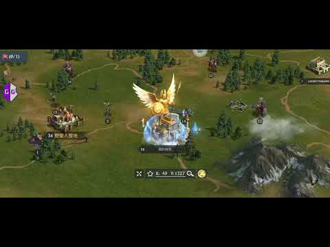 SH56-60 | KING OF AVALON