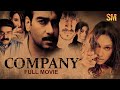 Company Malayalam Full Movie Mohanlal Vivek Oberoi Ajay Devgn Manisha Koirala