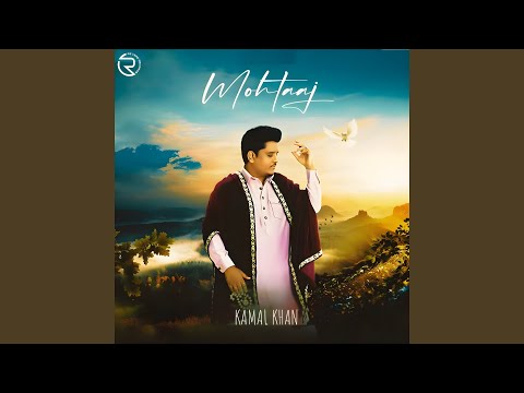 Mohtaaj — watch video