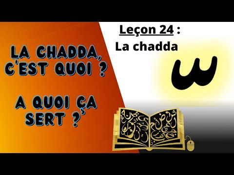 The shadda in the Arabic language