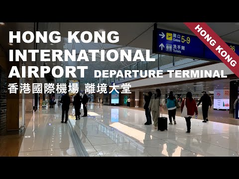 Terminal 1 de embarque do Aeroporto Internacional de Hong Kong Terminal 1 de embarque do Aeroporto Internacional de Hong Kong