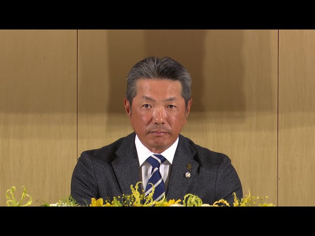 【ホークス・小久保裕紀監督 就任発表会見】小久保裕紀監督が目指す野球、チームの姿 2023年10月23日