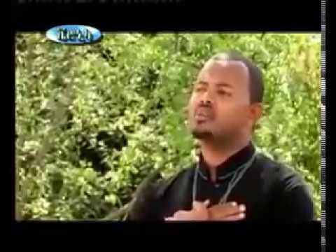 አግኝቼሻለሁ በጎልጎታ አለሽ በፊቴ