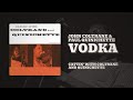 John Coltrane & Paul Quinichette - Vodka (Official Audio)