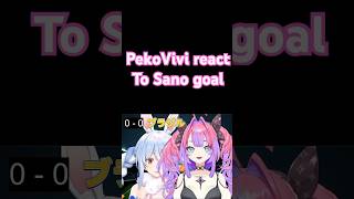 PekoVivi sano goal reax EN SUBS