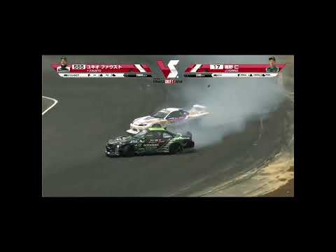Formula Drift japan Round 2: Fausto Top 32