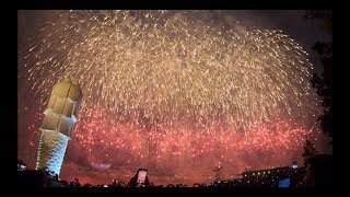 NDP Singapore National Day 2019