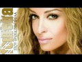 Eleni Foureira - Stou Erota Thn Trela (New Song ...