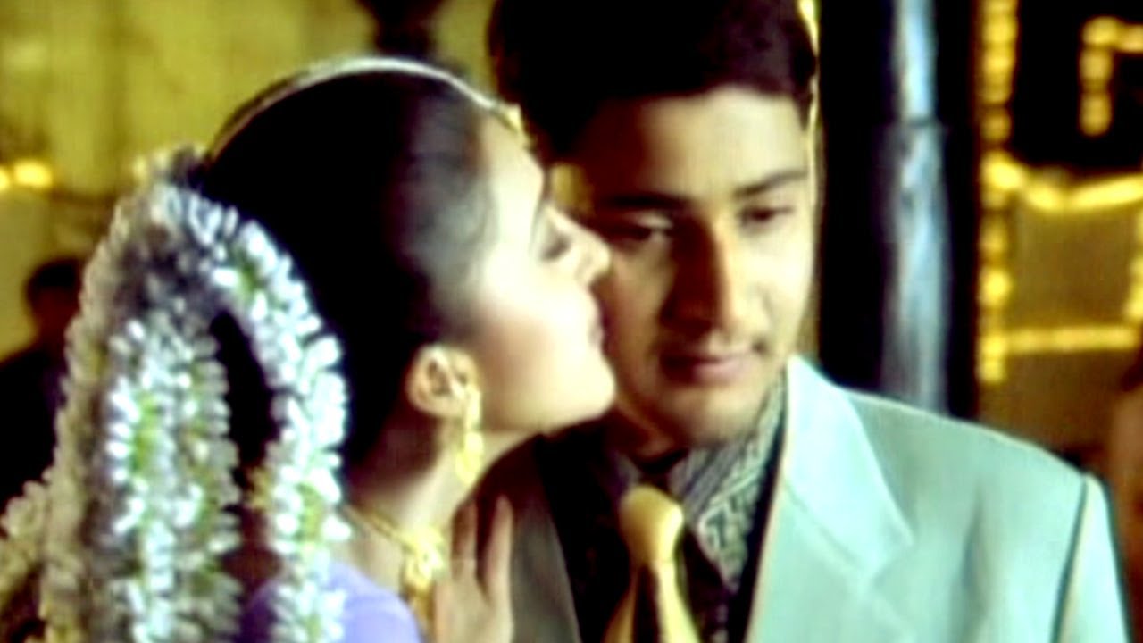 Toli Valape Teeyanidi Lyrics  | Yuvaraju | Mahesh Babu, Master Teja, Sakshi Sivanand, Simran | Ramana Gogula