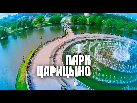 Москва с высоты птичьего полёта – парк Ц