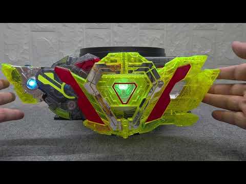 DX Hiden Zero One Driver #109