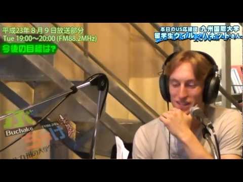 九国YaHo!!  vol.80（ラジオ　ぶっちゃけ！#37：アメリカ人留学生）