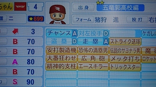 ふるちんのbo4 ブラックアウト