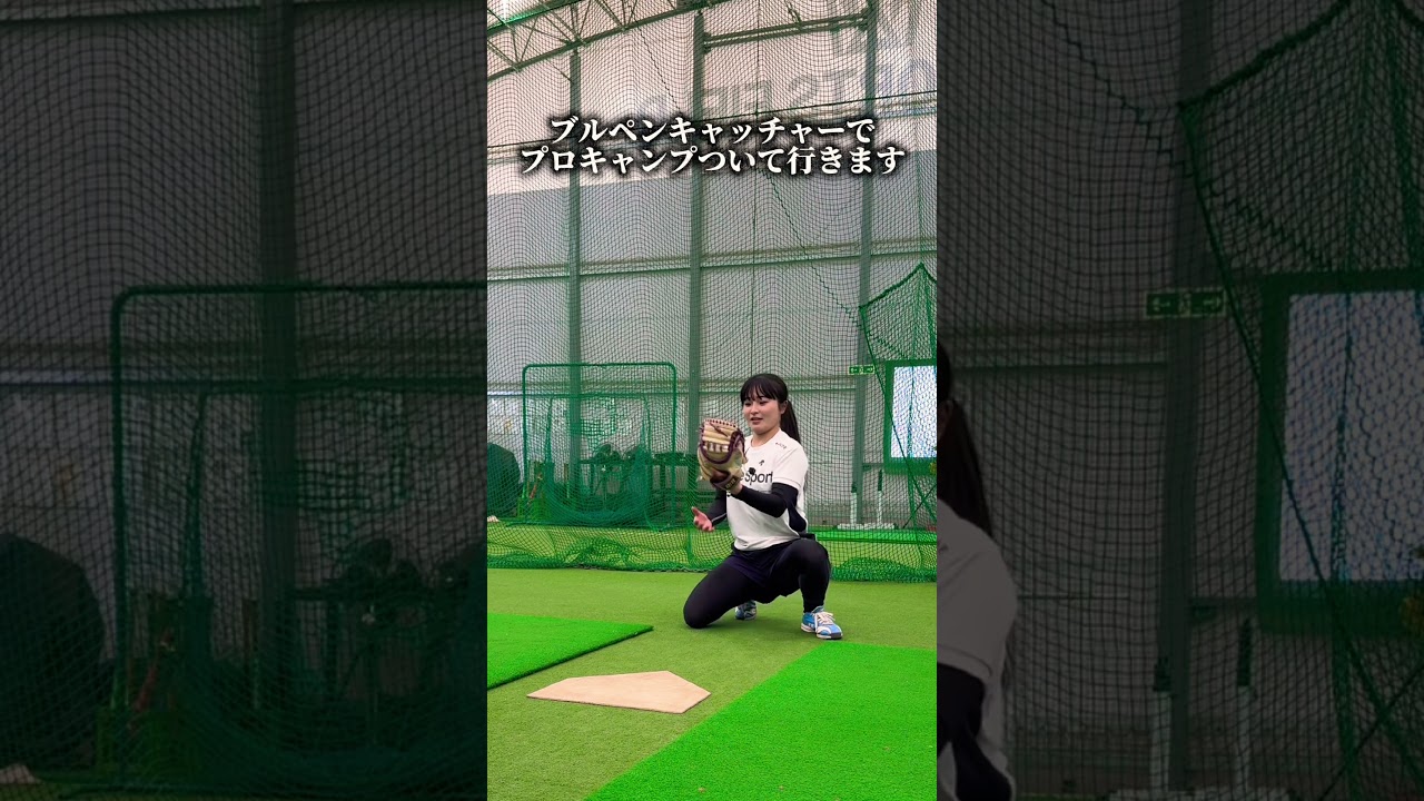 どこでも駆けつけます