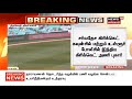 Virat Kohli Status Tamil