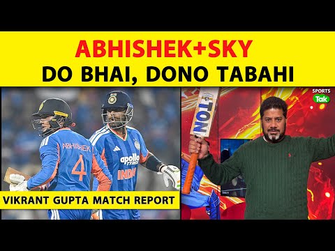 🔴VIKRANT GUPTA MATCH REPORT: Ye Kya Hua??? India Shaandar, Zabardast, Zindabad | Ind vs NZ T20