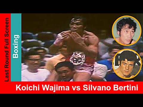 Koichi Wajima vs Silvano Bertini, Widescreen Match Highlights, Japan 1973, Super Welterweights