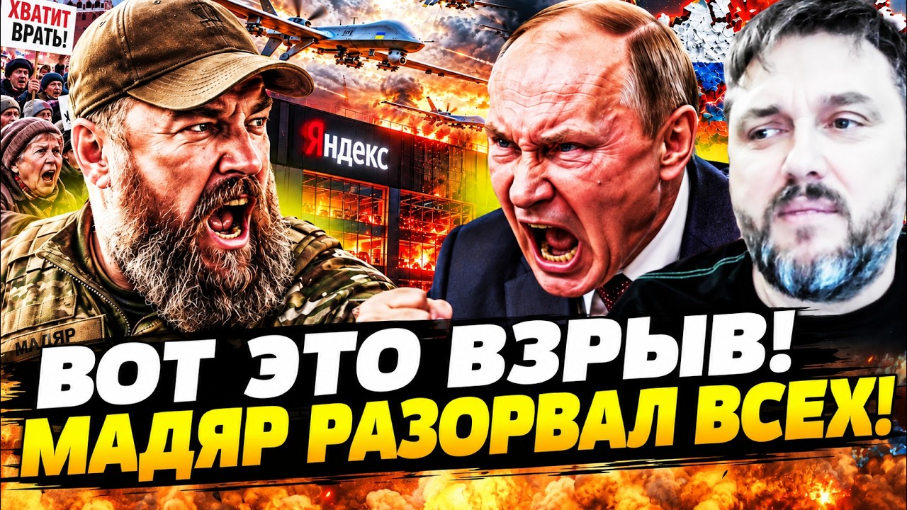 🚨ОХРАНА ПУТИНА НЕ УСПЕЛА ...ТРЕВОГА В КРЕМЛЕ! ВСУ НЕОЖИДАННО ПРОРВАЛИСЬ! МАД?