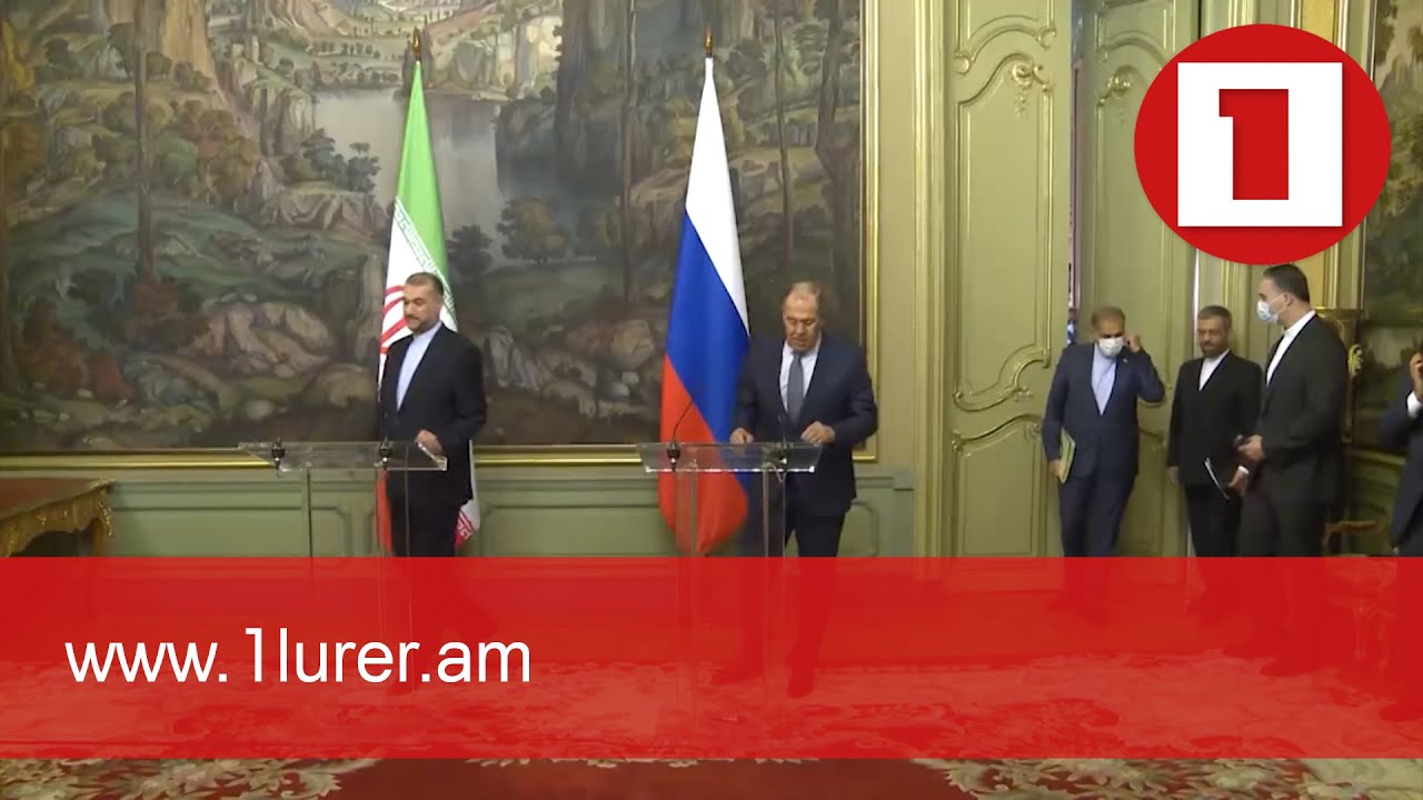 Իրադրությունը Հարավային Կովկասում՝ Իրանի և Ռուսաստանի ԱԳ նախարարների օրակարգում