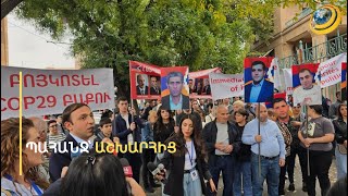 Մոլորվել է Դրմբոնի անտառում ու գերի ընկել. Վասիլին Բաքվի բանտում է շուրջ մեկ տարի