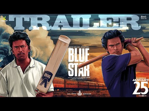 Blue Star - Movie Trailer Image