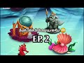 โค้ดเกม coin master