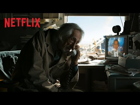 El Camino: A Breaking Bad Movie | Go For Joe Commercial | Netflix